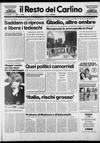 giornale/RAV0037021/1990/n. 320 del 21 novembre